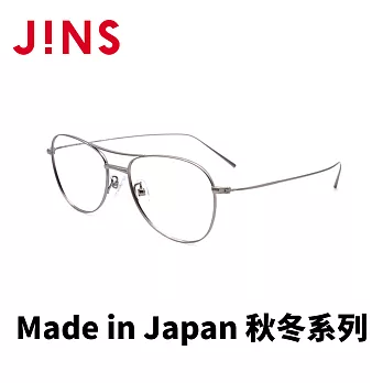 JINS Made in Japan日本製秋冬系列(UTF-22A-011) 槍鐵灰