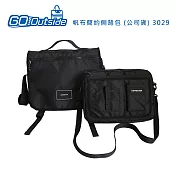 Gooutside 男士簡約商務側背包(公司貨)6032