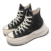 Converse 休閒鞋 Run Star Legacy CX 男鞋 女鞋 黑 奶油白 高筒 帆布 厚底 增高 A00869C