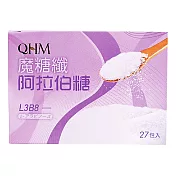 【QHM】魔糖纖阿拉伯糖27包/盒