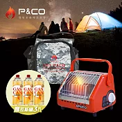 韓國P&CO 戶外暖爐 PH-1500(橘紅色/黑色) 露營暖爐 橘紅色