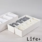 Life+ 日式簡約 多功能可堆疊分隔襪子/內褲收納盒_4格