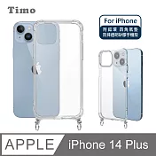 【Timo】iPhone 14 Plus 6.7吋專用 附釦環透明防摔手機保護殼(掛繩殼/背帶殼)
