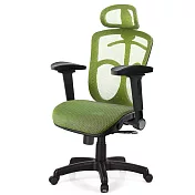 GXG 高背全網 電腦椅  (4D弧面摺疊扶手 tTW-091 EA1D 請備註顏色
