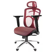 GXG 高背全網 電腦椅  (鋁腳/4D平面摺疊扶手) TW-091 LUA1H 請備註顏色