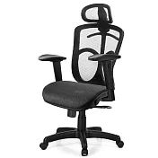 GXG 高背全網 電腦椅  (2D滑面升降手) TW-091 EA2J 請備註顏色