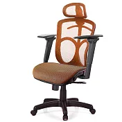 GXG 高背全網 電腦椅  (3D手游扶手) TW-091 EA9M 請備註顏色