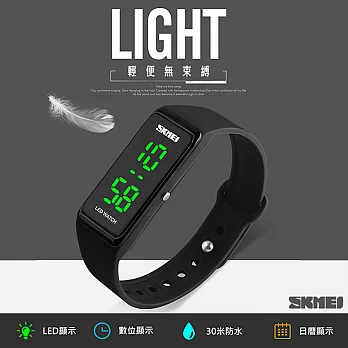 【SKMEI】防水LED男女運動電子錶(1265BK) 黑色