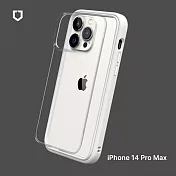 犀牛盾iPhone 14 Pro Max (6.7吋) Mod NX 防摔邊框背蓋兩用手機保護殼- 白