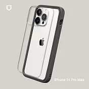 犀牛盾iPhone 14 Pro Max (6.7吋) Mod NX 防摔邊框背蓋兩用手機保護殼- 泥灰
