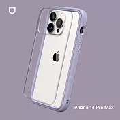 犀牛盾iPhone 14 Pro Max (6.7吋) Mod NX 防摔邊框背蓋兩用手機保護殼- 薰衣紫