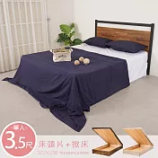 《Homelike》凡莫掀床組-單人3.5尺(二色) 床頭片 掀床 床組 單人床- 積層木