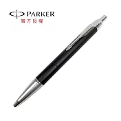 PARKER 經典系列 原子筆 時尚幾何紋黑色
