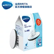 【德國BRITA】隨身濾水瓶專用 MicroDisc 濾芯片(3入)|BRITA官方旗艦店