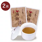 【金牌大師】中式滴雞湯2盒(10包/盒)