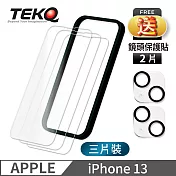 【TEKQ】iPhone 13 9H鋼化玻璃 螢幕保護貼 3入 (附貼膜神器) 無 透明