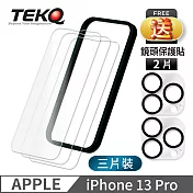 【TEKQ】 iPhone 13 Pro 9H鋼化玻璃 螢幕保護貼 3入 附貼膜神器 無 透明