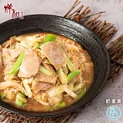 【祥和蔬食】酸白菜炒素牛肉(奶蛋素)-300g