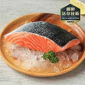 安永鮮物-挪威鮭魚菲力(200g)
