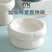 meekee 加高陶瓷寵物碗-小 (WPT-02) 白色