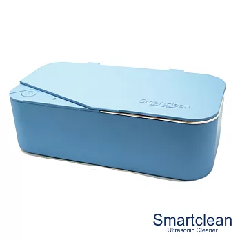 【Smartclean】超聲波眼鏡清洗機/超音波清洗器  群募嚴選。正宗高規  天藍