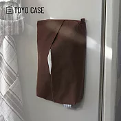 【日本TOYO CASE】棉麻布壁掛磁吸式口罩收納袋- 復古棕