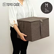 【日本TOYO CASE】亞麻風可折疊置物收納箱-M-3入- 英倫棕