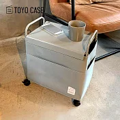 【日本TOYO CASE】工業風移動式多功能收納邊桌-DIY- 雅痞灰