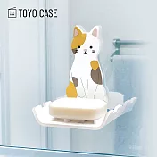 【日本TOYO CASE】動物造型無痕壁掛式小物/肥皂收納架- 貓
