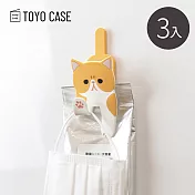 【日本TOYO CASE】動物造型磁吸壁掛式掛勾/收納夾-3入- 加菲貓