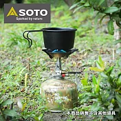 日本SOTO 穩壓輕型登山爐SOD-300S+專屬防護罩SOD-451組合