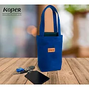 【KOPER】不平帆-簡約質感飲料袋/小提袋 MIT台灣製造 海軍藍