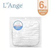 L’Ange 棉之境 6層紗布連帽浴巾 65cmx65cm - 白色