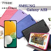 三星 Samsung Galaxy A23  冰晶系列 隱藏式磁扣側掀皮套 保護套 手機殼 側翻皮套 可站立 可插卡 桃色