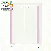 【文創集】南亞塑鋼 爾文多彩2.4尺雙開門鞋櫃(七色可選) 粉紅雙色
