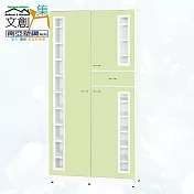 【文創集】南亞塑鋼 卡茲多彩3.9尺三開門單抽高鞋櫃(三色可選) 簡約綠黃雙色