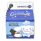 三麗鷗 牛奶系列 icash2.0(含運費) 大耳狗-巧克力摩卡