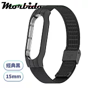 Morbido蒙彼多 小米手環7極細金屬編織網卡扣式錶帶 經典黑