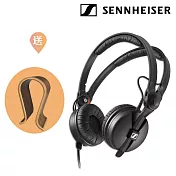 SENNHEISER HD25 On Ear DJ Headphone 監聽耳機