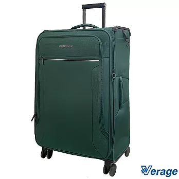 Verage~維麗杰 29吋 托雷多系列旅行箱 (橄欖綠)