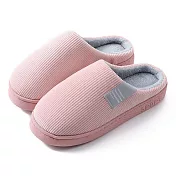【iSFun】極簡條紋＊刷毛保暖室內拖鞋  粉/3637號
