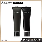 【Kanebo 佳麗寶】KANEBO 亮顏泥膜皂/柔淨洗顏皂霜 (2入組) #泥膜皂X2
