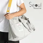 Seoul house 韓系防潑水大容量旅行收納包 灰白色
