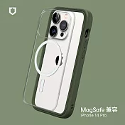 犀牛盾iPhone 14 Pro (6.1吋)  Mod NX(MagSafe兼容) 邊框背蓋兩用手機保護殼- 軍綠