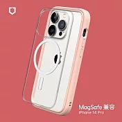 犀牛盾iPhone 14 Pro (6.1吋)  Mod NX(MagSafe兼容) 邊框背蓋兩用手機保護殼- 櫻花粉