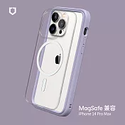 犀牛盾iPhone 14 Pro Max (6.7吋)  Mod NX(MagSafe兼容) 邊框背蓋兩用手機保護殼- 薰衣紫