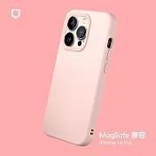 犀牛盾 iPhone 14 Pro (6.1吋) SolidSuit (MagSafe 兼容) 防摔背蓋手機保護殼- 櫻花粉