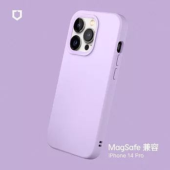 犀牛盾 iPhone 14 Pro (6.1吋) SolidSuit (MagSafe 兼容) 防摔背蓋手機保護殼- 紫羅蘭色