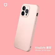犀牛盾 iPhone 14 Pro Max (6.7吋) SolidSuit (MagSafe 兼容) 防摔背蓋手機保護殼- 櫻花粉