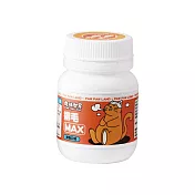 2罐組 肉球世界 Max系列保健品 排毛粉 犬貓適用 菊苣纖維 維持消化道機能 排毛Max鮮魚50g×2